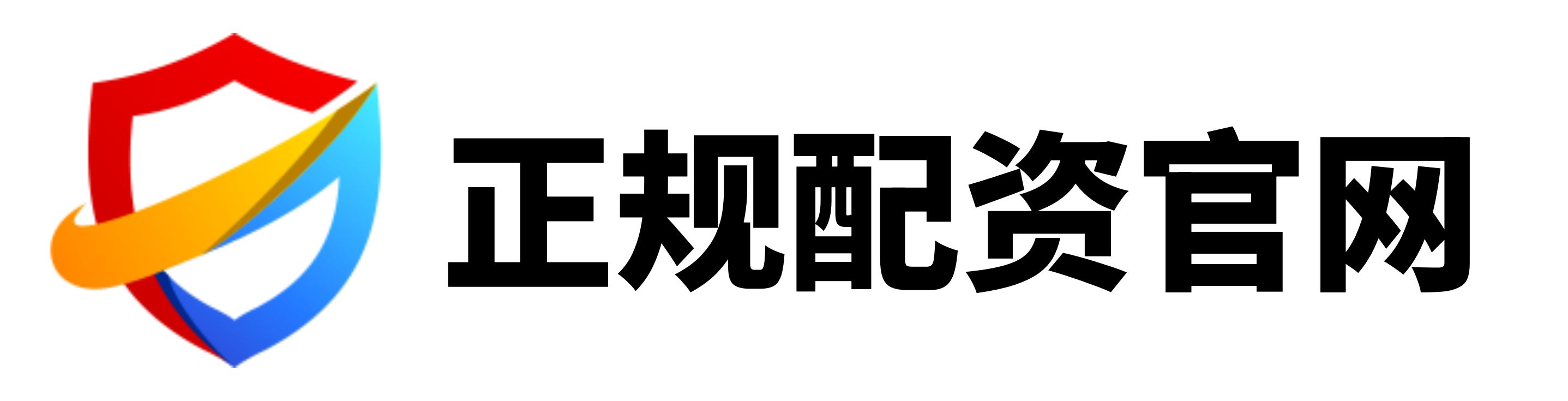 维戈配资